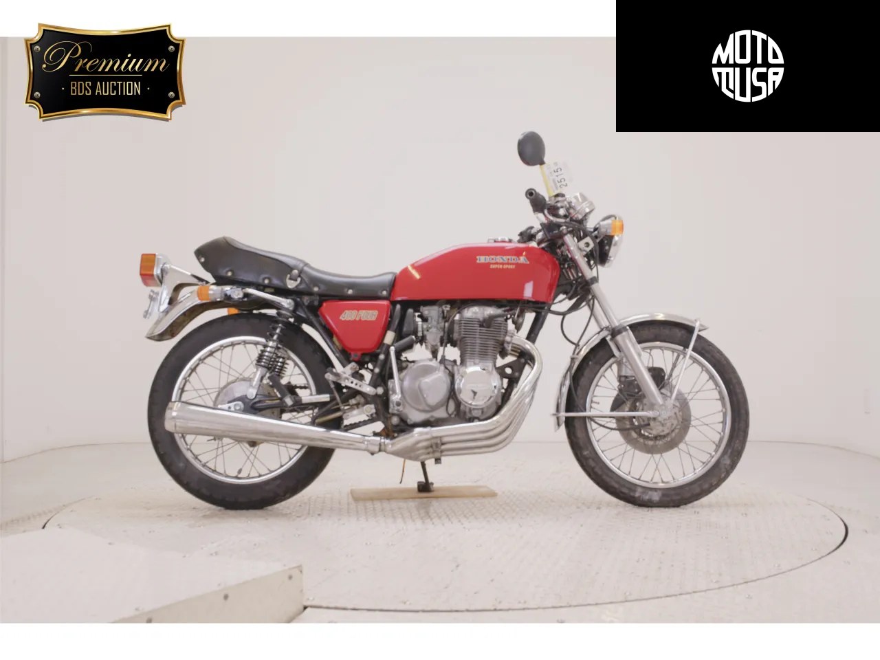 Honda CB 400 Four - фото 1