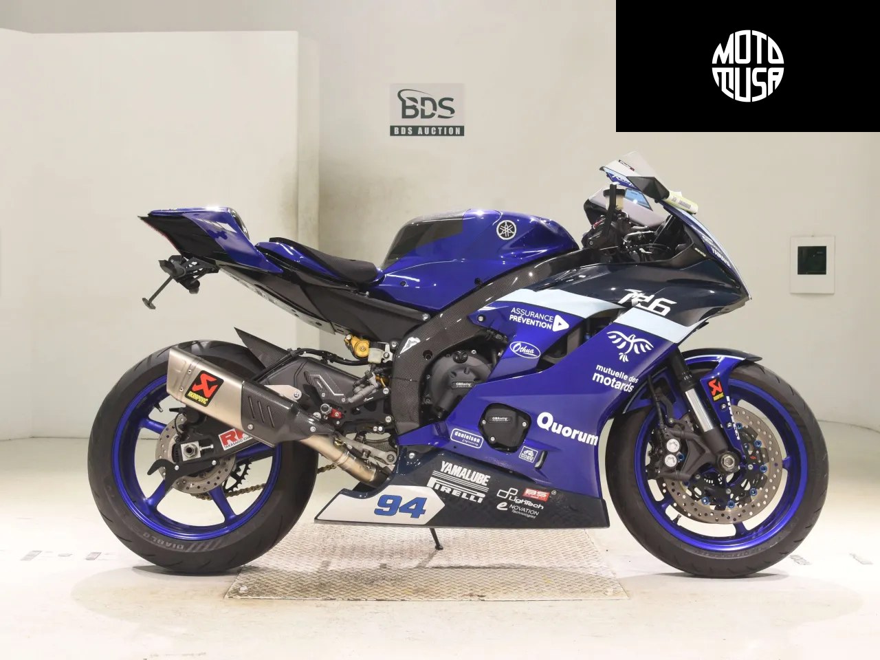 Yamaha YZF-R6 - фото 1