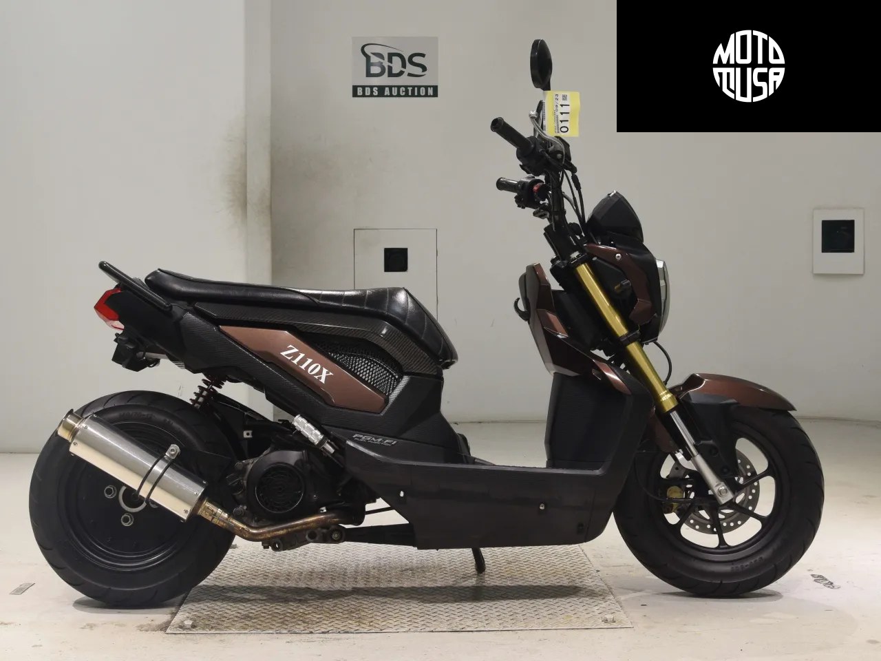 Honda Zoomer X - фото 1