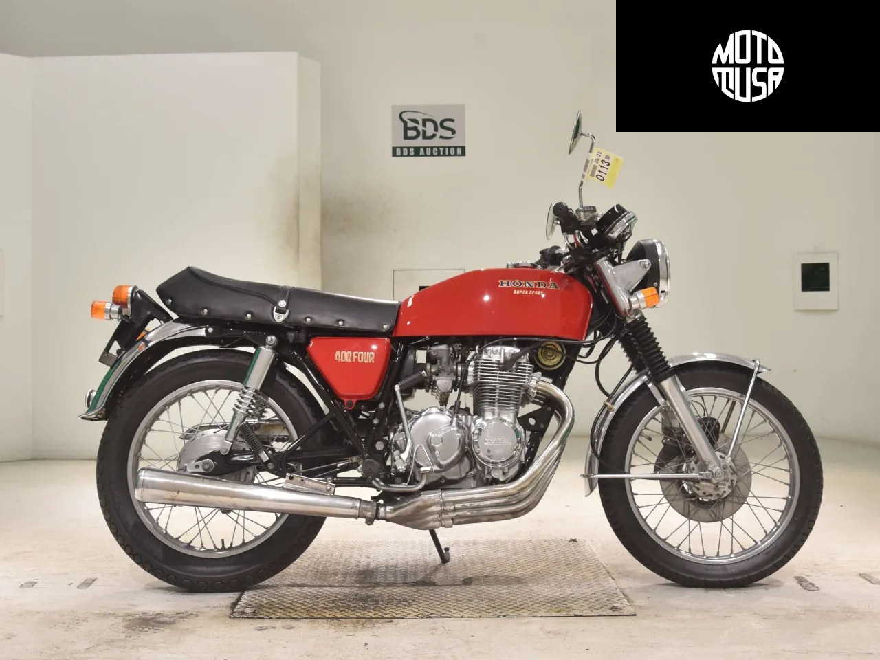 Honda CB 400 Four - фото 1