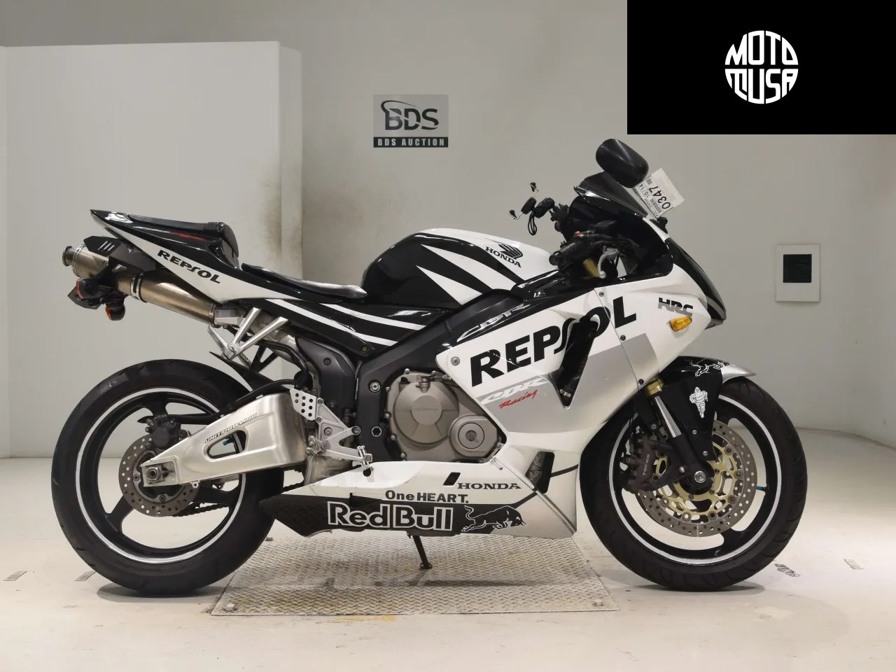 Honda CBR 600RR (CBR600RR-2) - фото 1